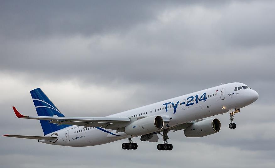 Modernisation de l'usine de Kazan en cours pour soutenir l'augmentation de la production du Tu-214


