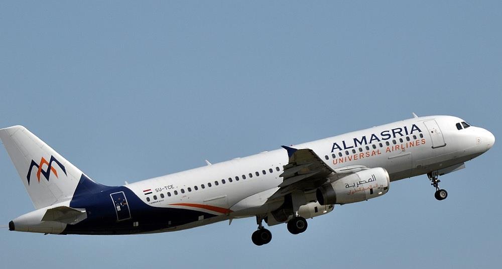 Les régulateurs européens maintiennent la pression en matière de surveillance de la sécurité sur les autorités égyptiennes


