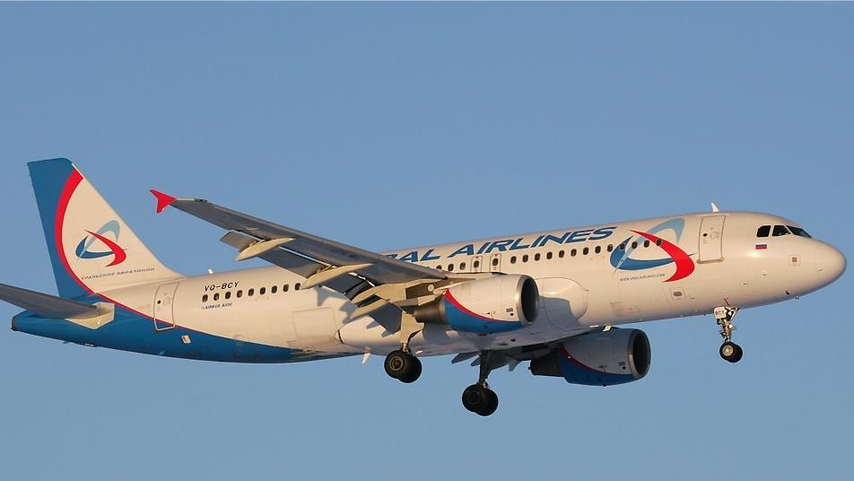 Ural Airlines et l'opérateur d'aéroports russes figurent sur la dernière liste de sanctions de l'UE