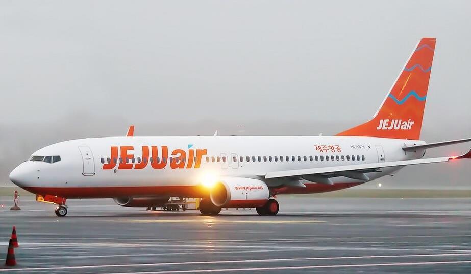 Le ministère coréen amende trois transporteurs sur les tours d'entretien


