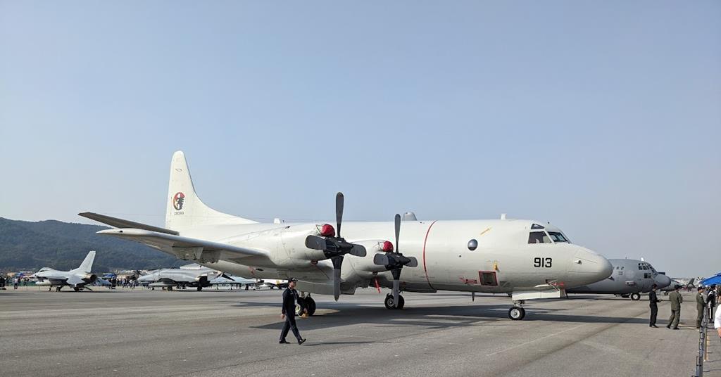 Navy sud-coréenne sonde un crash mortel P-3CK


