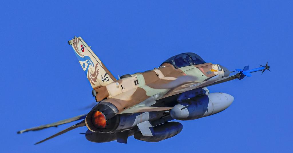 Elbit pour fournir aux militaires d'Israël des armes nouvellement développées aériennes