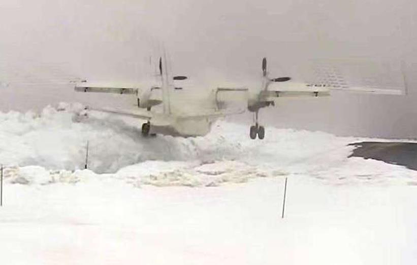 Le capitaine condamné et condamné à une amende après l'AN-26 a frappé Snow Bank pendant une approche instable