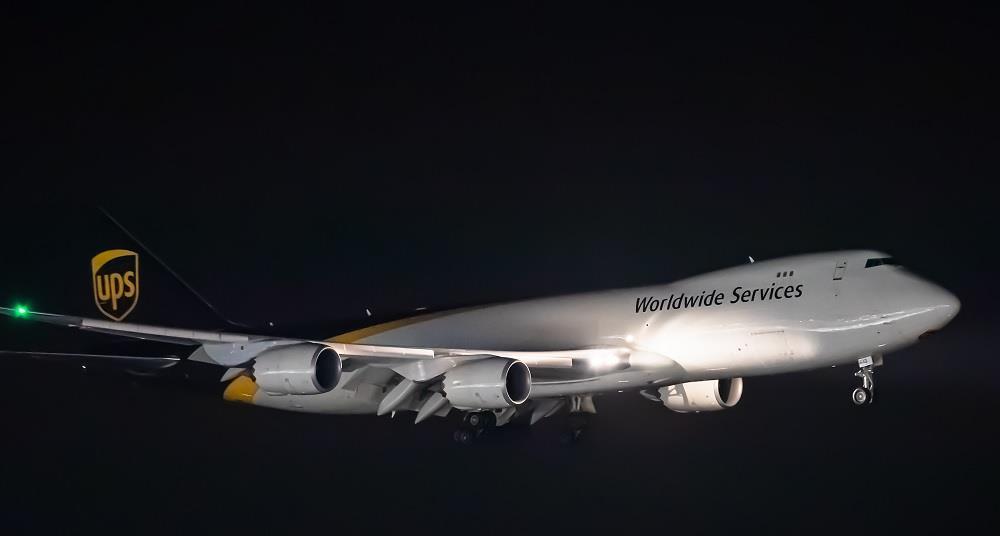 Les enquêteurs taïwanais ont sonde Pod-Trike comme 747-8F a atterri à Typhoon