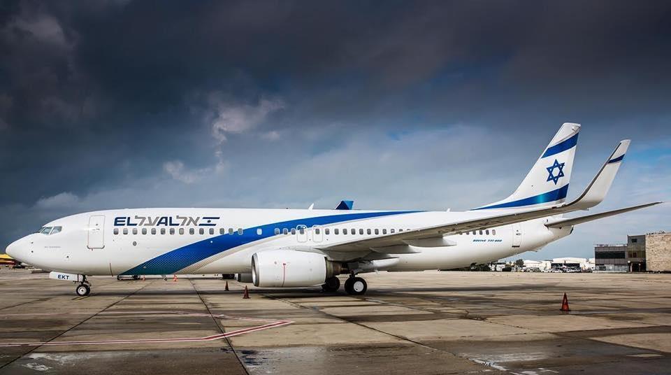 El Al reste rentable malgré un impact de 100 millions de dollars de la fermeture de l'espace aérien israélien