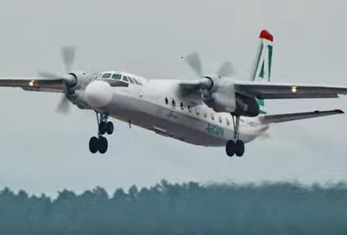 Le réglage de la pression de l'altimètre devient Focus de la collision du terrain mortel Angara An-24