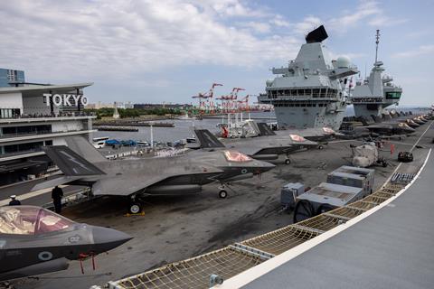 HMS Prince de Galles à Tokyo
