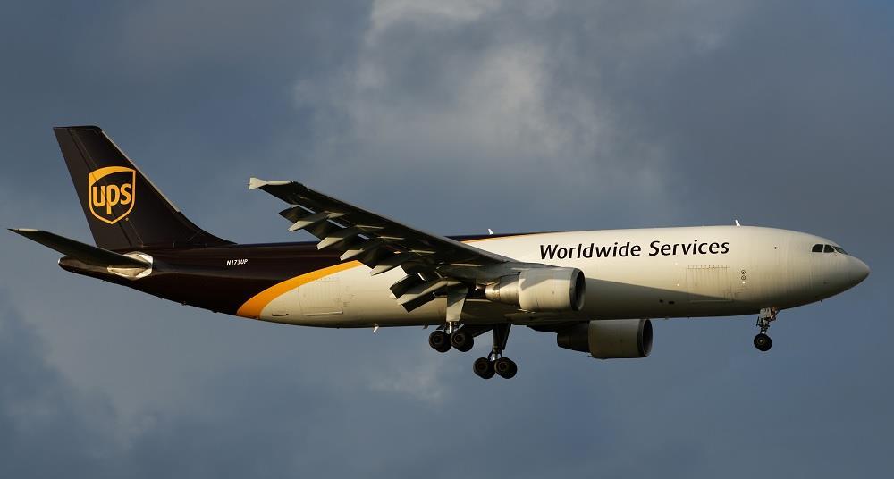 Le tangage après un atterrissage rebondi a conduit à UPS A300 Tail-Strike: Enquête