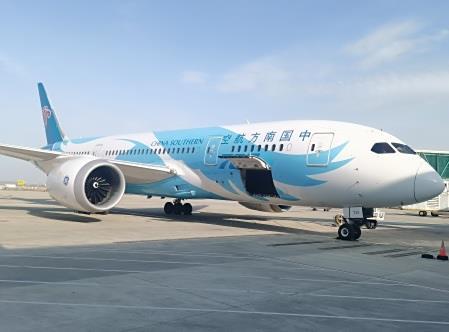 China Southern vise à vendre 787-8 Flotte par des enchères en ligne
