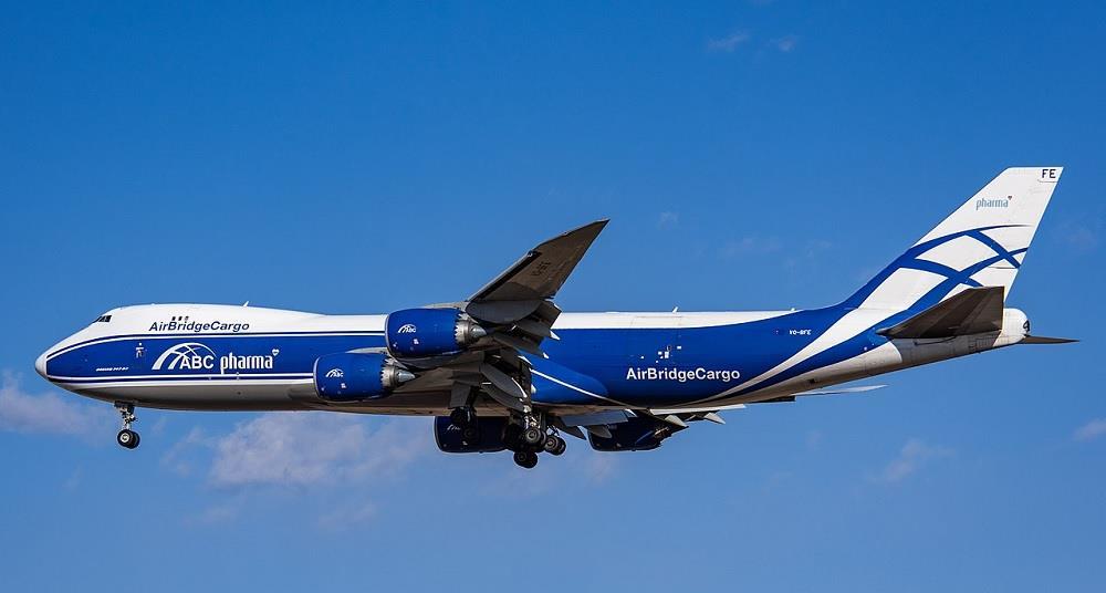 L'ancien chef des Red Wings aurait planifié l'acquisition du groupe Volga-DNepr