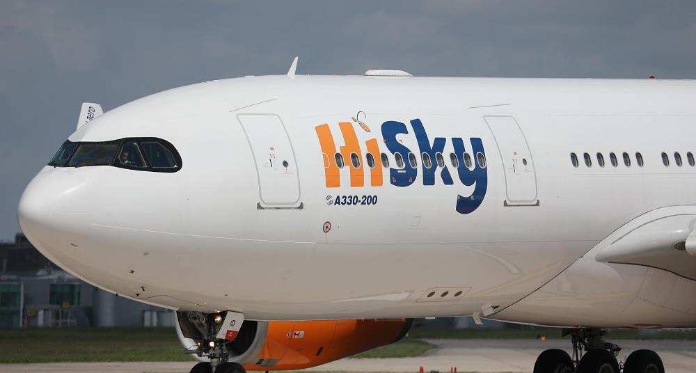 La Roumanie Hisky continue de réinstaller l'ancien lien Tarom avec une nouvelle destination américaine