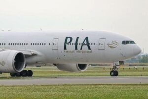 Le Pakistan International se prépare à restaurer les opérations britanniques