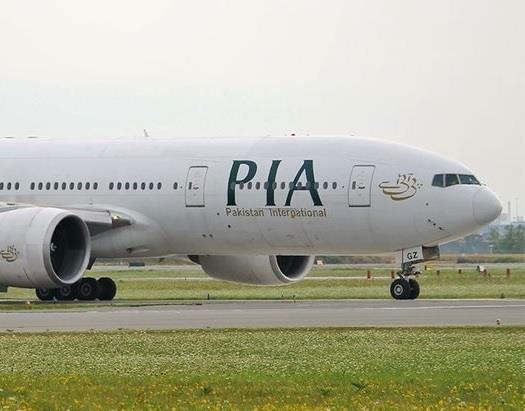 Le Pakistan International se prépare à restaurer les opérations britanniques