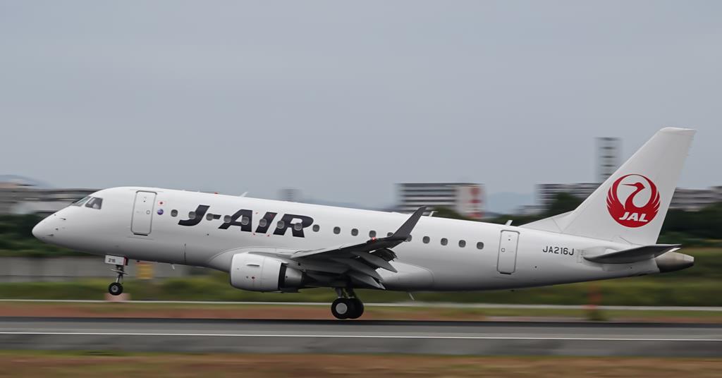 Remplacement des avions régionaux de Jal Mulls