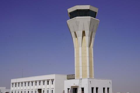 Projet d'aéroport de Nassiriyah-c-ministère irakien des transports