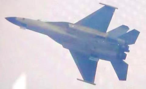 Nouvelle Chine AJT 3