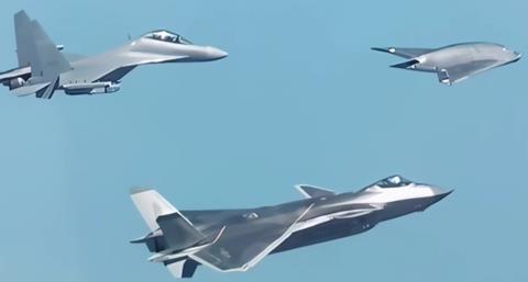 GJ-11 avec J-20 et J-16D