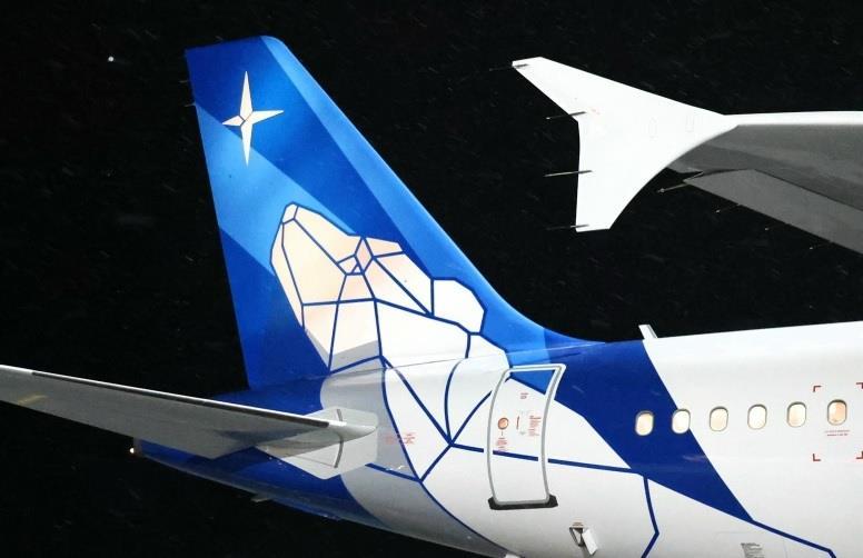 Yamal Airlines, du nord de la Russie, dévoile la nouvelle livrée de son A320