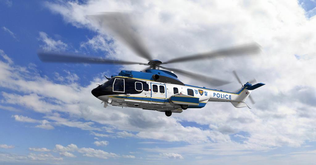 La police nationale coréenne commande un seul H225