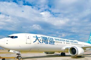 La compagnie Greater Bay Airlines de Hong Kong acquiert le premier Boeing 737 Max 9