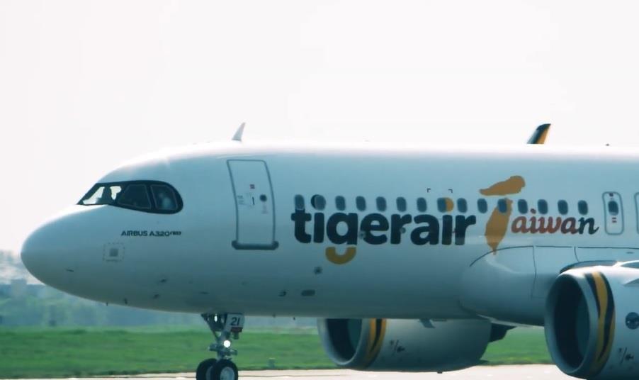 La compagnie low-cost Tigerair Taiwan va se développer alors que le conseil d'administration approuve l'acquisition de l'A321neo