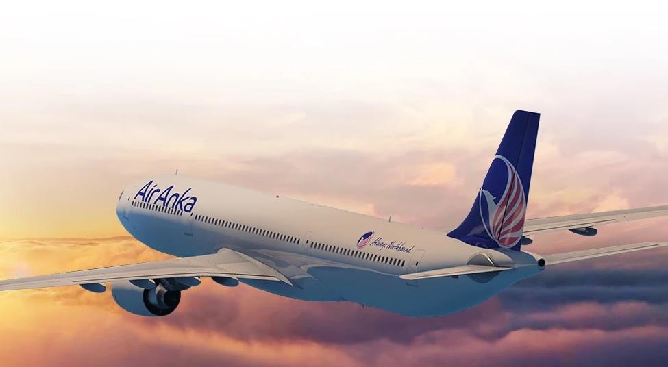 United Nigeria va ouvrir des charters à New York avec des A330 d'Air Anka en location avec équipage



